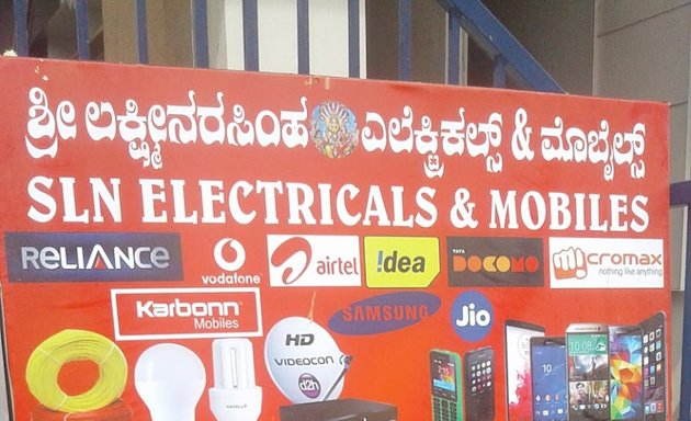 Photo of SLN Electricals And Mobiles