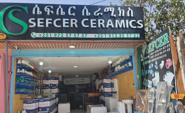 Photo of Sefcer Trading