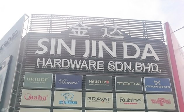 Photo of Sin Jin Da Hardware Sdn. Bhd.