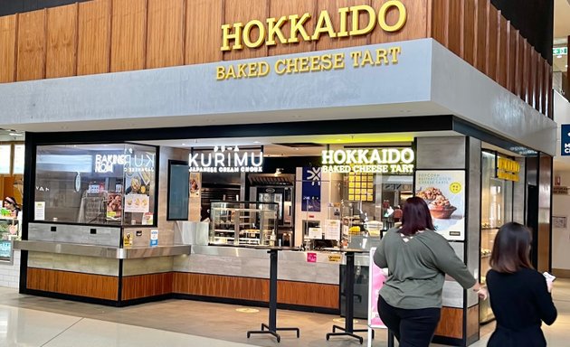 Photo of Hokkaido Baked Cheese Tart