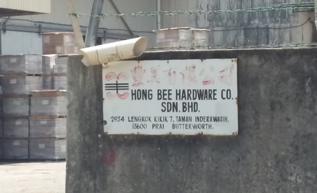 Photo of Hong Bee Hardware