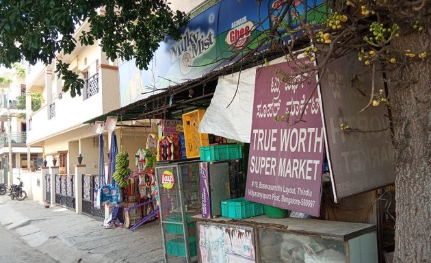 Photo of True Worth super Market