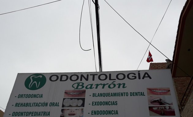 Foto de Odontología Barrón