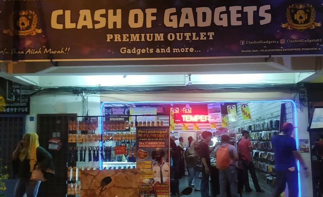 Photo of Clash of Gadgets