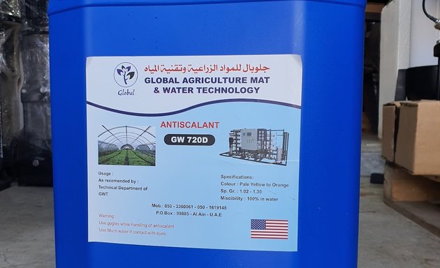 Photo of Global agricultural and water treatment