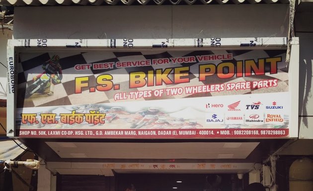 Photo of F.S. Bike Point