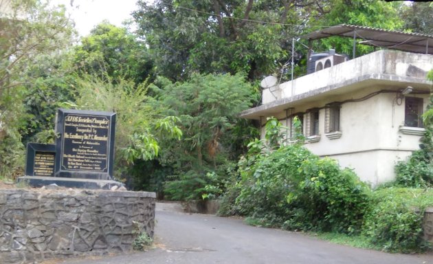 Photo of Acworth Municipal Hospital for Leprosy