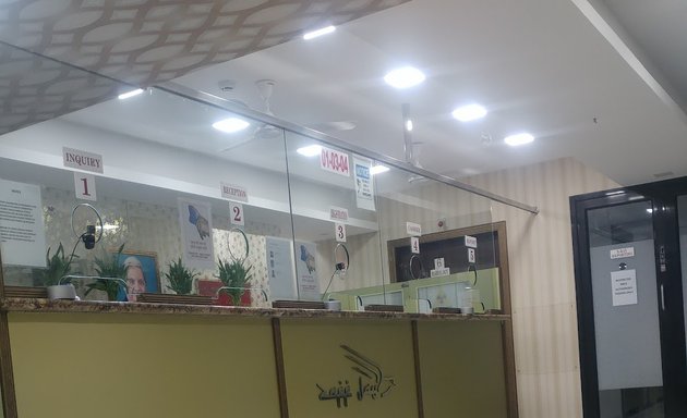 Photo of Zaff Jay Medical Services