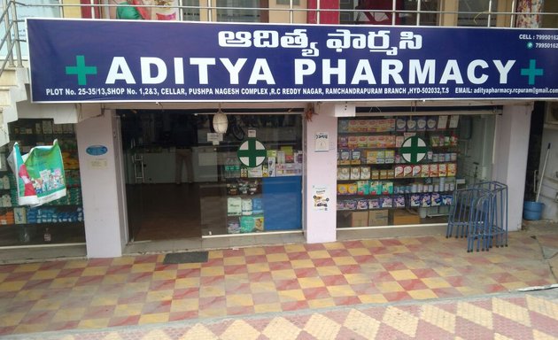 Photo of Aditya pharmacy RC Puram