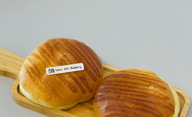 Photo of WenXinBakery