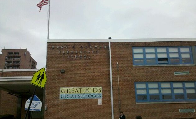 Photo of Mary E Rodman Elementary School