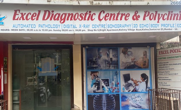 Photo of Excel Diagnostic Centre