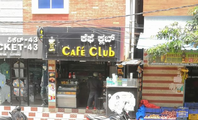 Photo of caf'e club