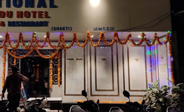 Photo of National Hindu Hotel(shakti Bar)