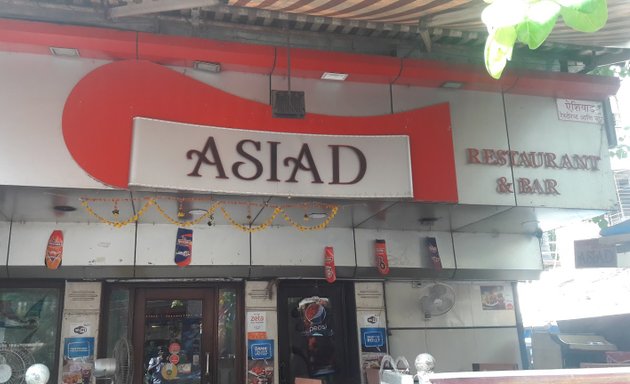 Photo of Asiad