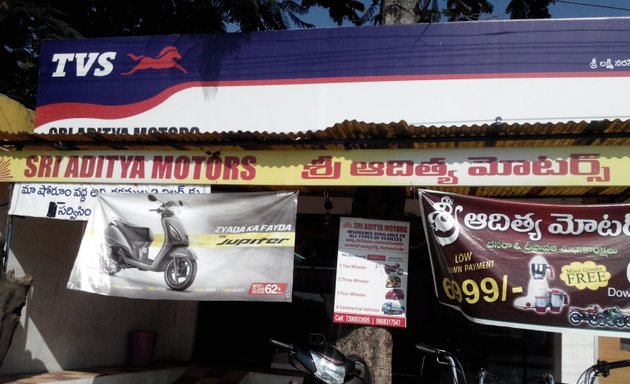 Photo of Sri Aditya Motors