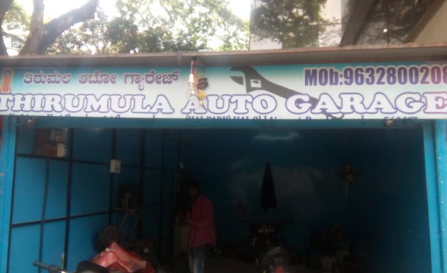 Photo of Thirumal Auto Garage Hal