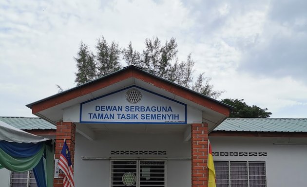 Photo of Dewan Serbaguna Taman Tasik Semenyih