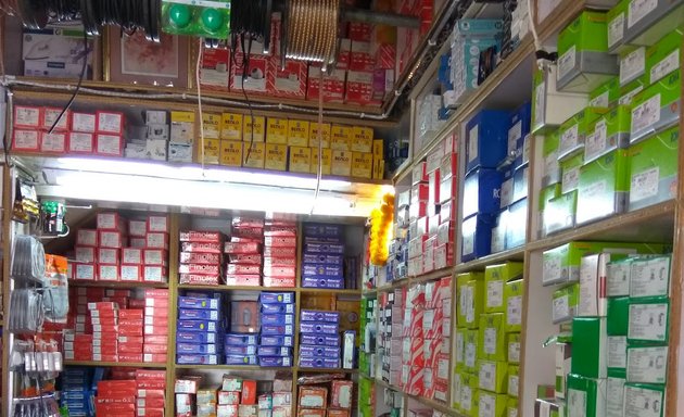 Photo of P K Electricals & Electronics
