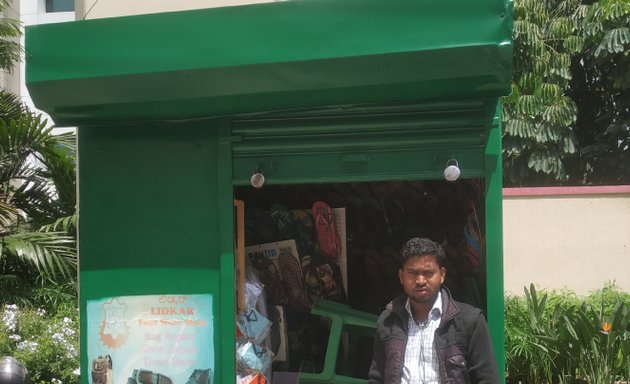Photo of Mani Vel Foot Wear Shop