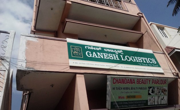 Photo of Ganesh Logistics