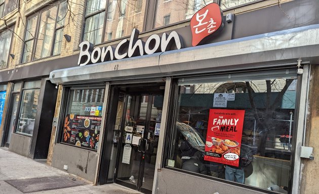 Photo of Bonchon Willoughby St
