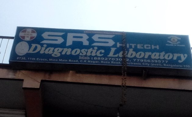 Photo of SRS Hitech Diagnostic Laboratory
