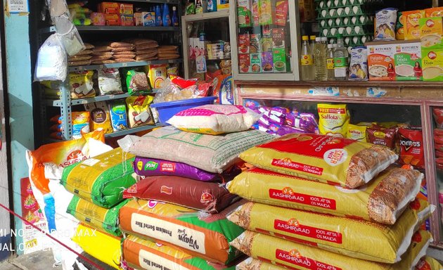 Photo of Ranjith Stores