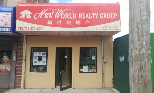 Photo of New World Realty Group