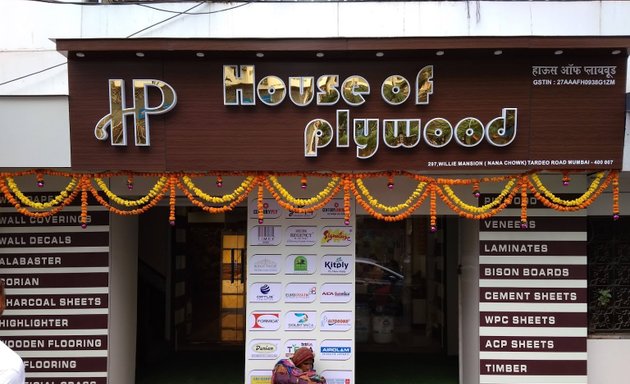 Photo of House of Plywood