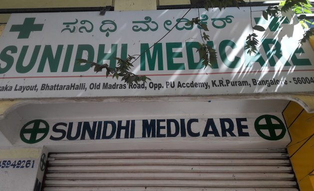 Photo of Sunidhi Medicare