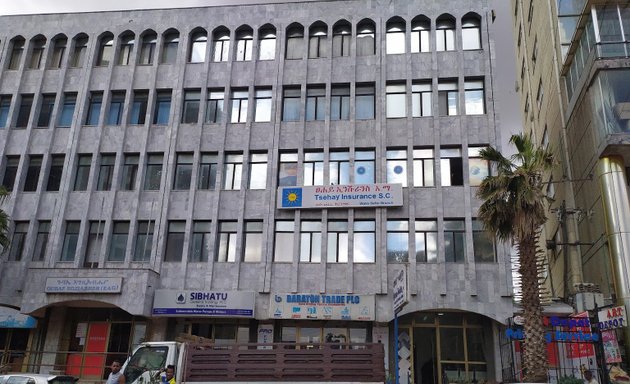 Photo of NIB International Bank - Gotera Ibex Branch