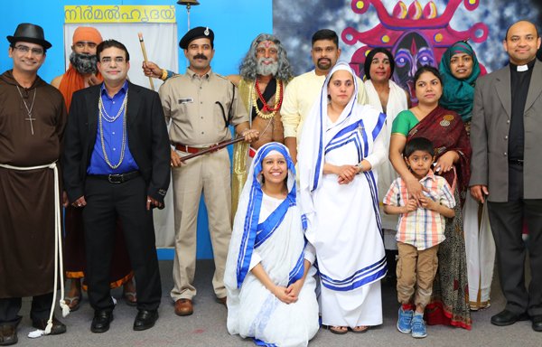 Photo of Mother Teresa Syro-malabar Church