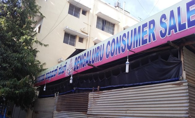 Photo of Bengaluru Consumer Sale