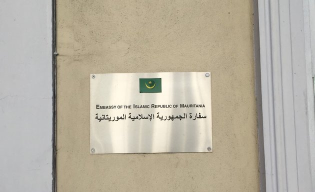 Photo of Embassy of Mauritania