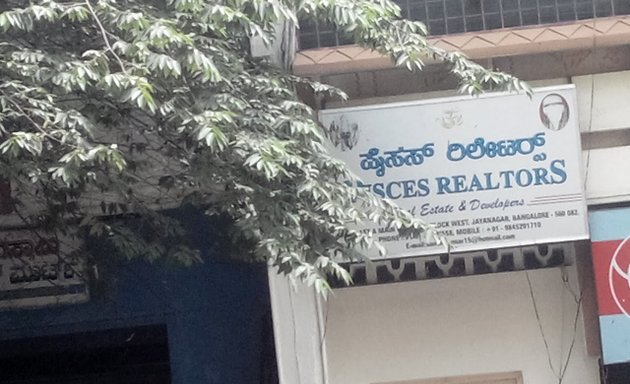 Photo of Pisces Realtors