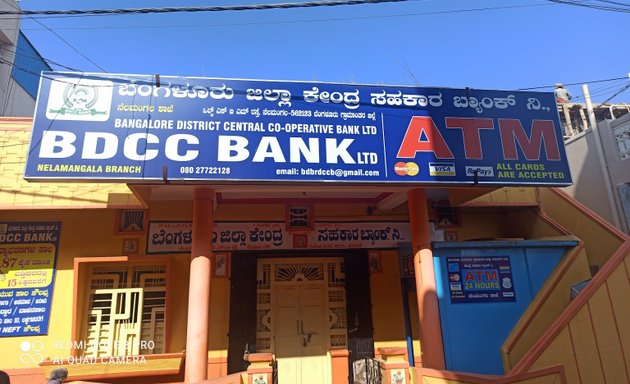 Photo of B D C C Bank