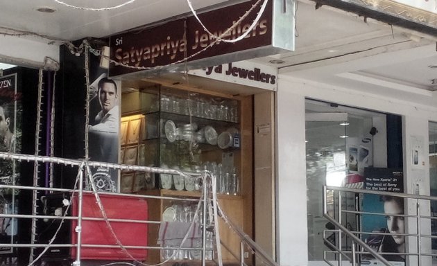 Photo of Sri SatyaPriya Jewellers