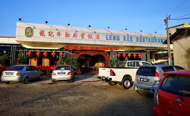 Photo of Leng Kee Restaurant