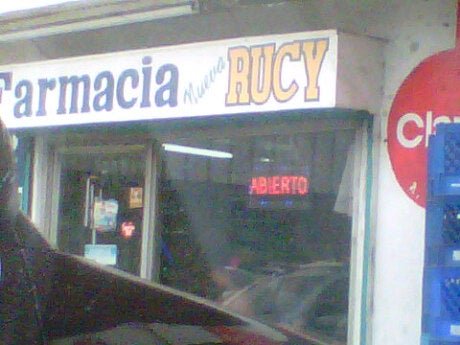 Foto de Farmacia Nueva Rucy