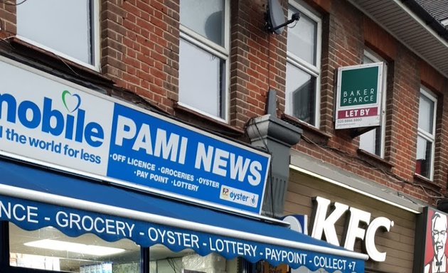 Photo of Pami News Harrow