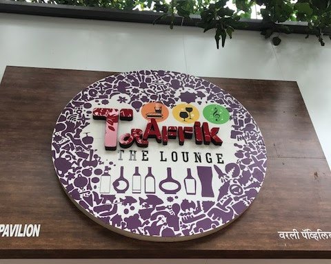 Photo of Traffik the lounge(Worli)