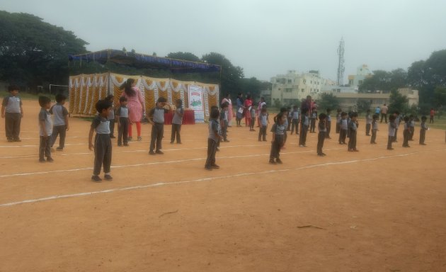Photo of P&T Colony Play Ground