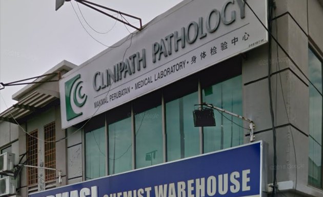 Photo of Chemist Warehouse