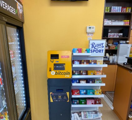 Photo of Bitcoin4U Bitcoin ATM