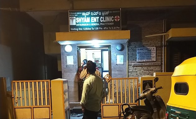 Photo of Shyam ENT clinic
