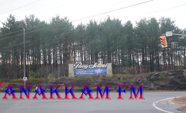 Photo of Vanakkam tv
