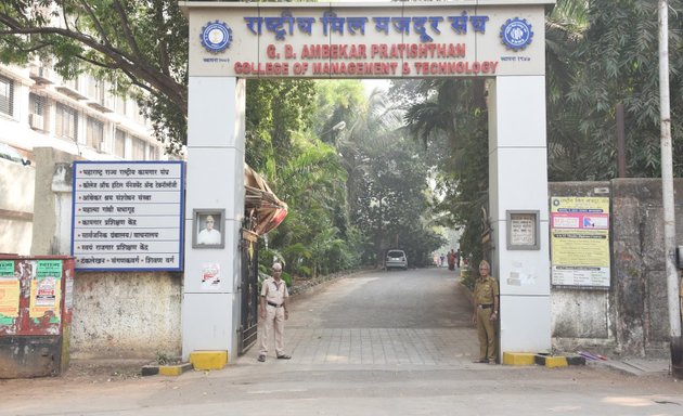 Photo of The Ambekar Institute for Labour Studies