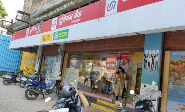 Photo of Andhra Bank - Borivili East