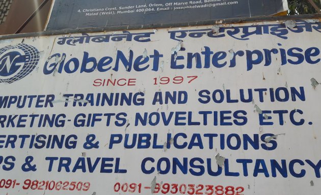 Photo of GlobeNet Enterprises